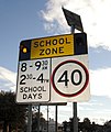 osmwiki:File:Reflective LED school zone sign.jpg