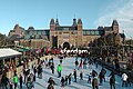 osmwiki:File:Rijksmuseum Ice Skating - Amsterdam Dec. 2013.JPG