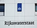 osmwiki:File:Rijkswaterstaat Lelystad logo.JPG