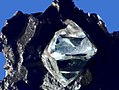 osmwiki:File:Rough diamond.jpg