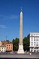 osmwiki:File:Roma-obelisco in laterano.jpg