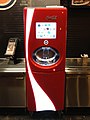 osmwiki:File:Red Coca-Cola Freestyle soda machine at a Burger King.jpg