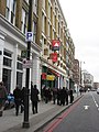 osmwiki:File:Red route in Great Eastern Street, EC1 - geograph.org.uk - 1112124.jpg