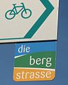 osmwiki:File:Radroute die bergstrasse logo ds wv 09 2007.jpg