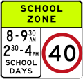 osmwiki:File:Australia road sign R4-230N.svg