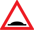 osmwiki:File:RO road sign A18.svg