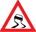 osmwiki:File:RO road sign A19.svg