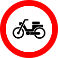 osmwiki:File:RO road sign C06.svg