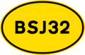 osmwiki:File:Route numbering system for local authority guide sign.png