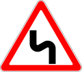 osmwiki:File:RU road sign 1.12.2.svg