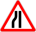 osmwiki:File:RU road sign 1.20.3.svg