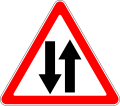 osmwiki:File:RU road sign 1.21.svg