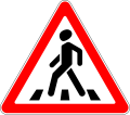 osmwiki:File:RU road sign 1.22.svg