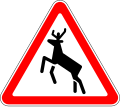 osmwiki:File:RU road sign 1.27.svg