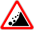 osmwiki:File:RU road sign 1.28.svg