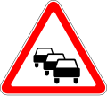 osmwiki:File:RU road sign 1.32.svg