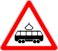 osmwiki:File:RU road sign 1.5.svg