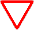 osmwiki:File:RU road sign 2.4.svg