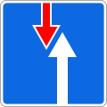 osmwiki:File:RU road sign 2.7.svg