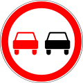 osmwiki:File:RU road sign 3.20.svg