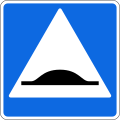 osmwiki:File:RU road sign 5.20.svg