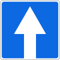 osmwiki:File:RU road sign 5.5.svg