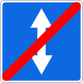 osmwiki:File:RU road sign 5.9.svg