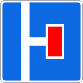 osmwiki:File:RU road sign 6.8.2.svg