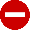 osmwiki:File:Traffic Sign GR - KOK 2009 - R-7.svg