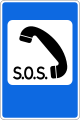 osmwiki:File:RU road sign 7.19.svg