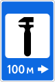 osmwiki:File:RU road sign 7.4.svg