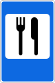 osmwiki:File:RU road sign 7.7.svg