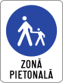 osmwiki:File:RO road sign G71.svg